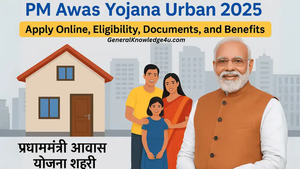 PM Awas Yojana Urban 2025