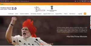 PM Awas Yojana Urban Website