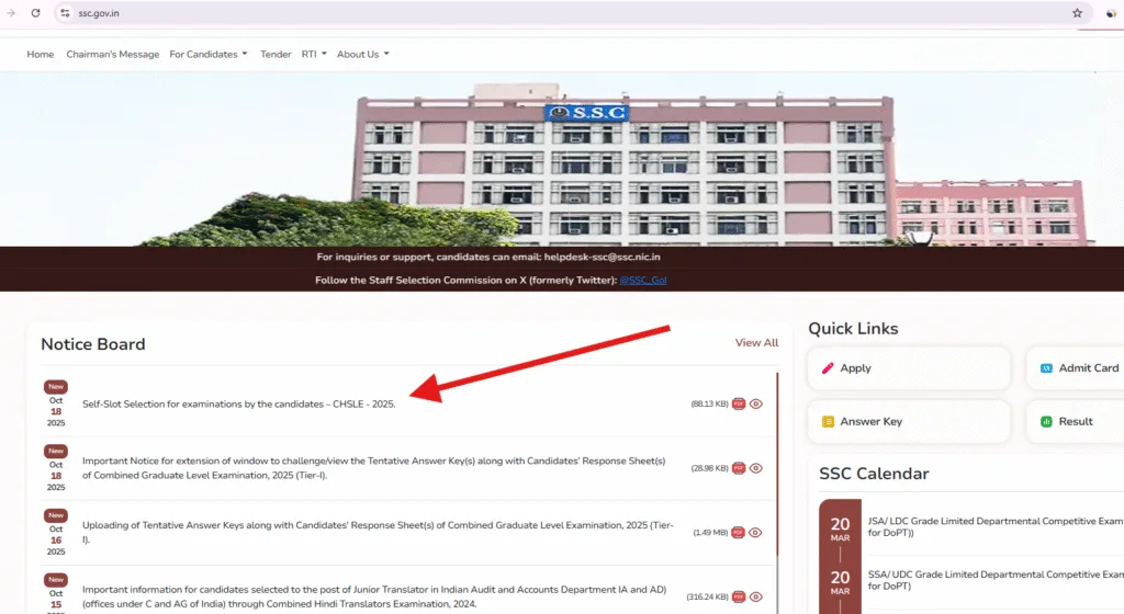 SSC CHSL 2025 Exam City Selection: Choose Your City, Date, and Shift from November 12